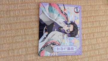 �S�ł̐n�Ӓ����̂ԃ}�O�l�b�g�R���N�V�����S