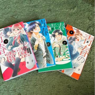 �t�����́@�@�`�C �����q