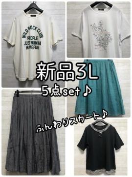 �V�i��3L��T�V���c��ӂ���X�J�[�g5�_�܂Ƃ߂ā��u�₩�J�W���A����Q708