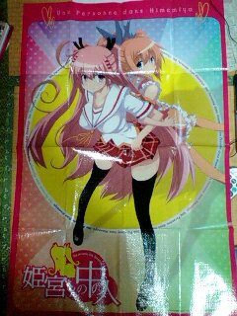 P{̒̂Ђƃt@Co[NX^I&W[V[g   Aj/R~bN/LN^[ 