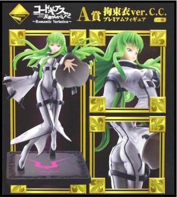 ԂR[hMAX A y C.C. SVer zViJi 񔄌ii  Aj/R~bN/LN^[ 