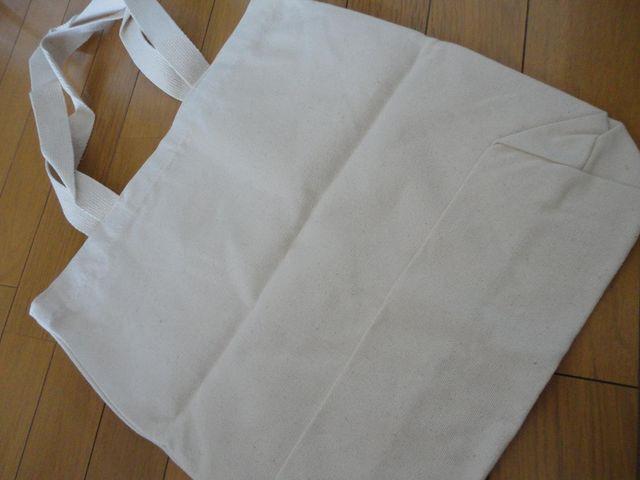 y1z@sgd@e`bd@rgno@GRobO  t@bV 