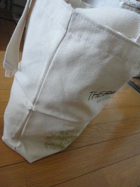 y1z@sgd@e`bd@rgno@GRobO  t@bV 