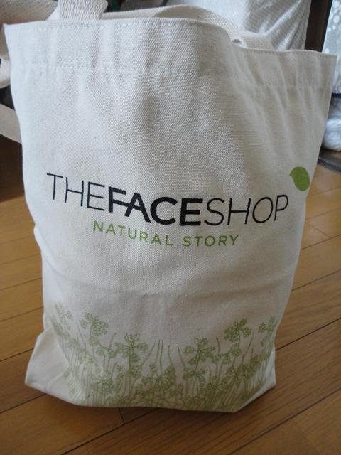 y1z@sgd@e`bd@rgno@GRobO  t@bV 