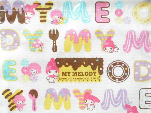 y}CfBzRbv.ꓙ CjVXC[c В  Aj/R~bN/LN^[ 