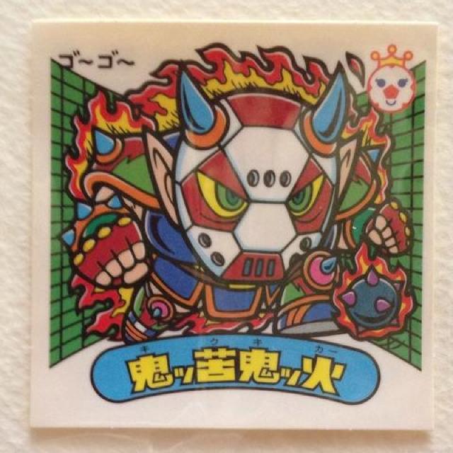 ビックリマン スペシャルセレクション2 360-悪 鬼ッ苦鬼ッ火 < ホビー ビックリマン スペシャルセレクション2 360-悪 鬼ッ苦鬼ッ火 < ホビーの