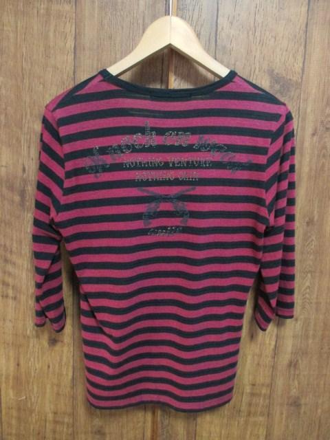 roar/A[ 2e {[_[ 7TVc/Y/2  uh 