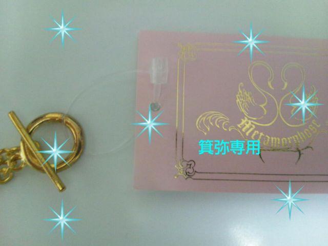 2009NuXbgÃ/Pn^Ot  uh 