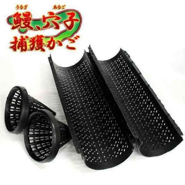 ★送料無料★鰻、穴子 本格仕掛け 捕獲カゴ うなぎ筒 うなぎ取り < おもちゃ  ★送料無料★鰻、穴子 本格仕掛け 捕獲カゴ うなぎ筒 うなぎ取り < おもちゃの