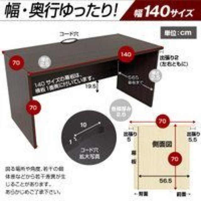  140cm s70cm ItBXfXN p\RfXN   CeA/Ct 