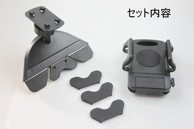 iPhone スマートフォンホルダー CDスロットに装着 < 自動車/バイク iPhone スマートフォンホルダー CDスロットに装着 < 自動車/バイク