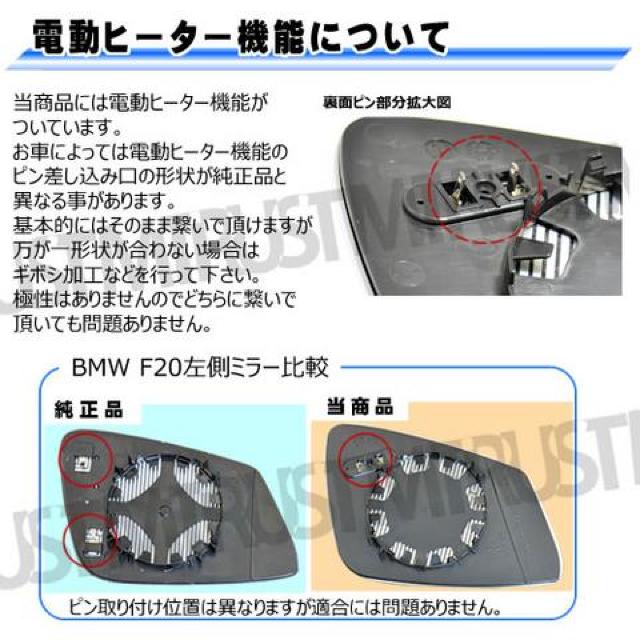 hA~[ Y BMW 5V[Y F07 F10 F11  C  Gg  /oCN