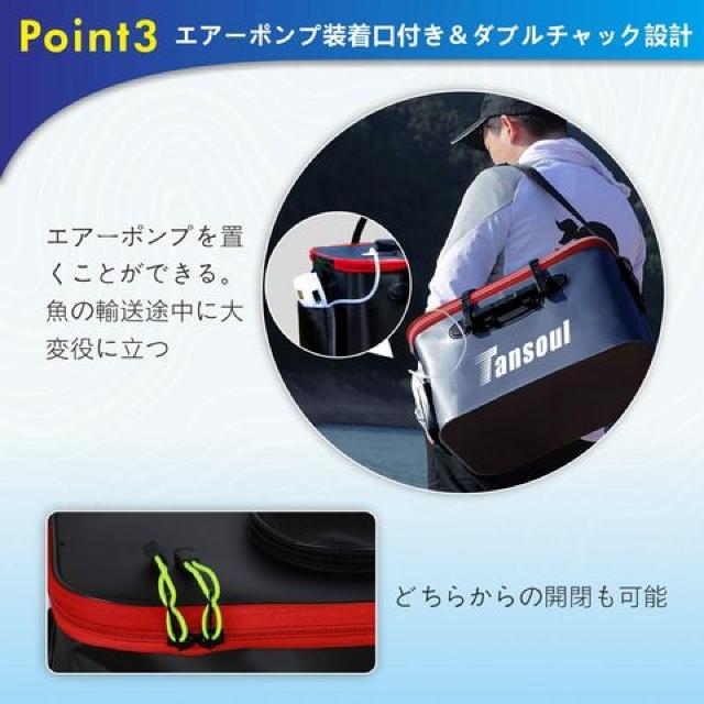 バッカン 釣り バケツ 折りたたみ 40CM フィッシュグリップ付き < レジャー/スポーツ  バッカン 釣り バケツ 折りたたみ 40CM フィッシュグリップ付き < レジャー/スポーツの