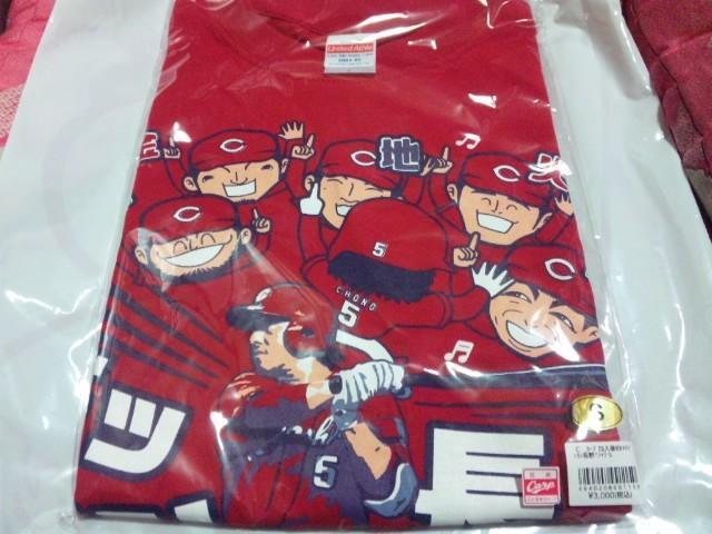 【新品】(広島カープ)長野久義選手 移籍後初ホームランTシャツ < レジャー/スポーツ  【新品】(広島カープ)長野久義選手 移籍後初ホームランTシャツ  < レジャー/スポーツの