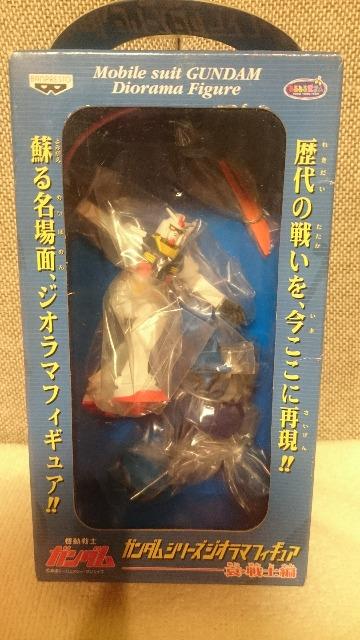未開封 ガンダム ジオラマ フィギュア ガンダムVSグフ 2000 < アニメ/コミック/キャラクター  未開封 ガンダム ジオラマ フィギュア ガンダムVSグフ 2000  < アニメ/コミック/キャラクターの