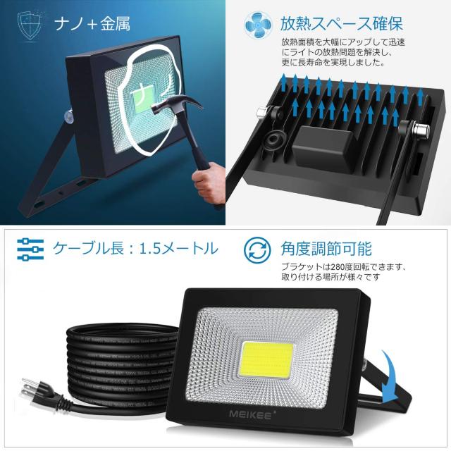 led 投光器 20W 昼光色 作業灯 6500K 2000LM < ペット/手芸/園芸  led 投光器 20W 昼光色 作業灯 6500K 2000LM < ペット/手芸/園芸の