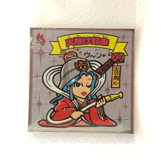 �r�b�N���}���`���P 5-�V�@�Ώ����@��  �� �z�r�[�� 