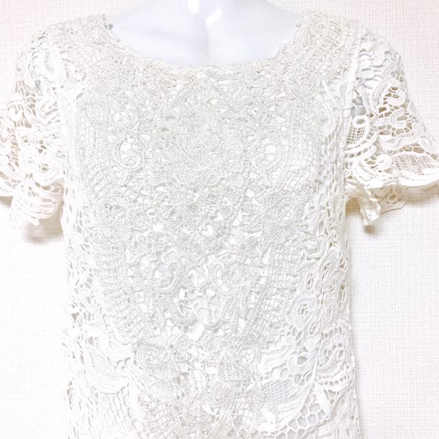 lagunamoonフラワーレース刺繍白ミニタイトチュニックワンピース < ブランド lagunamoonフラワーレース刺繍白ミニタイトチュニックワンピース < ブランドの