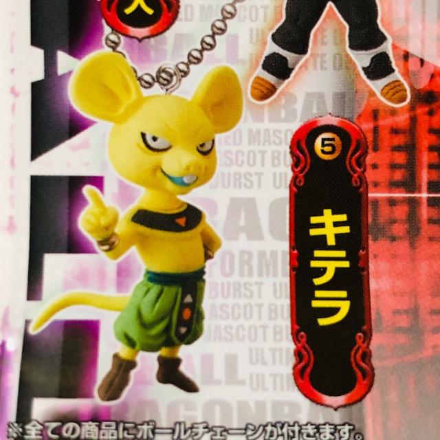 hS{[ UDM BURST 27 Le  Aj/R~bN/LN^[ 