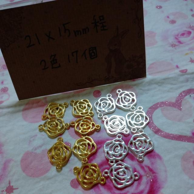合金厚みある透かし薔薇コネクター2色14個バラパーツ < ペット/手芸/園芸  合金厚みある透かし薔薇コネクター2色14個バラパーツ  < ペット/手芸/園芸の