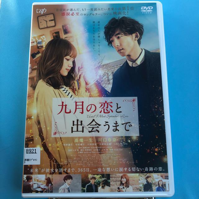 ㌎̗Əo܂Ł@ DVD   CD/DVD/rfI 