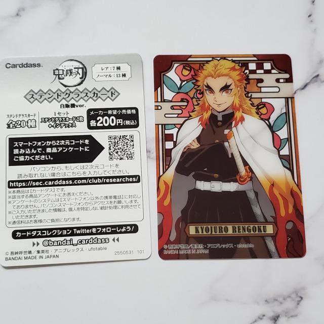 XgIVi*Sł̐n*XehOXJ[h*̋@ver.*ǎY 