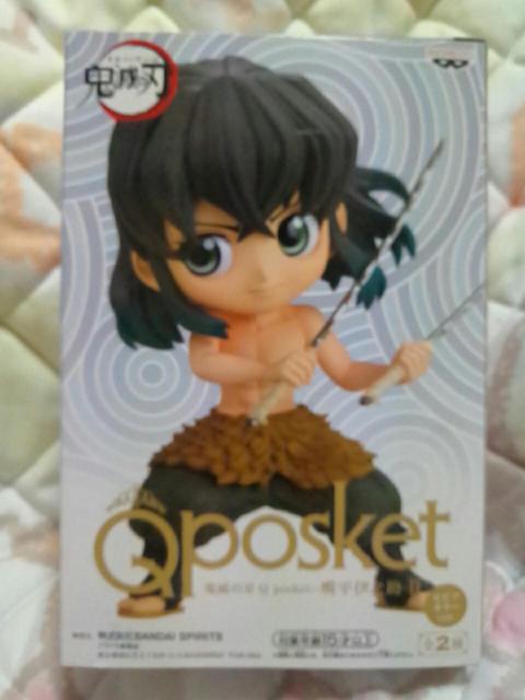 ■鬼滅の刃■Qposket〜嘴平伊之助〜U Bタイプ セピアカラーver.■ < アニメ/コミック/キャラクター  ■鬼滅の刃■Qposket〜嘴平伊之助〜U Bタイプ セピアカラーver.■  < アニメ/コミック/キャラクターの