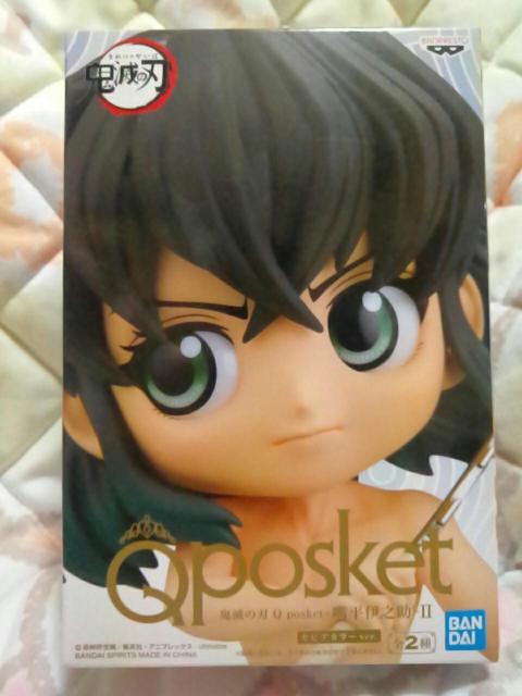 ■鬼滅の刃■Qposket〜嘴平伊之助〜U Bタイプ セピアカラーver.■ < アニメ/コミック/キャラクター  ■鬼滅の刃■Qposket〜嘴平伊之助〜U Bタイプ セピアカラーver.■ < アニメ/コミック/キャラクターの