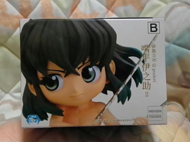 ■鬼滅の刃■Qposket〜嘴平伊之助〜U Bタイプ セピアカラーver.■ < アニメ/コミック/キャラクター  ■鬼滅の刃■Qposket〜嘴平伊之助〜U Bタイプ セピアカラーver.■ < アニメ/コミック/キャラクターの