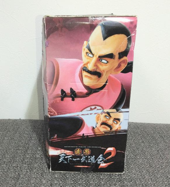 ★ドラゴンボール★造形・天下一武道会2・其之四・桃白白・フィギュア < アニメ/コミック/キャラクター  ★ドラゴンボール★造形・天下一武道会2・其之四・桃白白・フィギュア < アニメ/コミック/キャラクターの