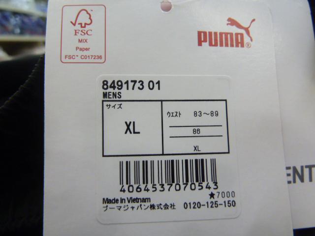 XLTCYjjv[}E[upc NbvhOpc ee H xgʂ 849173