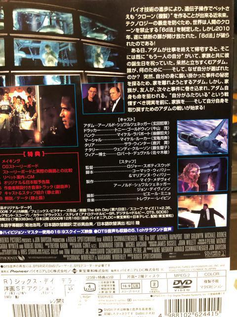 uVbNXEfC('00)vDVD  CD/DVD/rfI 