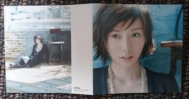 KF  柴田淳  月夜の雨  初回盤 CD+DVD < タレントグッズ  KF  柴田淳  月夜の雨  初回盤 CD+DVD < タレントグッズの