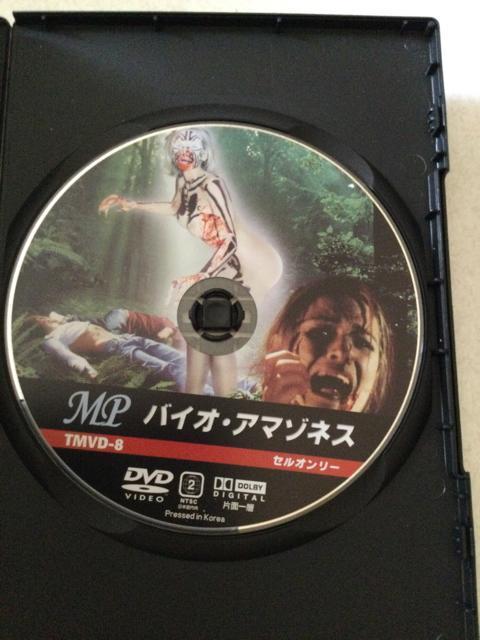oCIA}]lX P15  CD/DVD/rfI 