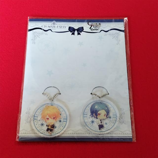 CLOCK ZERO☆クロック ゼロ☆アクリルキーホルダー&招待状☆オトメイトパーティー < アニメ/コミック/キャラクター  CLOCK ZERO☆クロック ゼロ☆アクリルキーホルダー&招待状☆オトメイトパーティー  < アニメ/コミック/キャラクターの