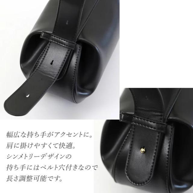 コロンとしたデザイン●オーバルデザイン2weyバッグ【新品未使用】ショルダーバッグ ハンドバッグ●黒ブラック < 女性ファッション  コロンとしたデザイン●オーバルデザイン2weyバッグ【新品未使用】ショルダーバッグ ハンドバッグ●黒ブラック < 女性ファッションの
