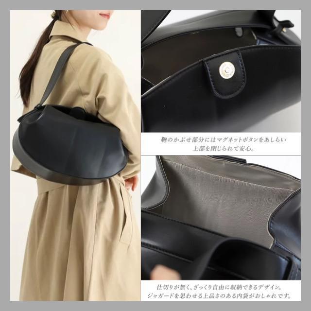 コロンとしたデザイン●オーバルデザイン2weyバッグ【新品未使用】ショルダーバッグ ハンドバッグ●黒ブラック < 女性ファッション  コロンとしたデザイン●オーバルデザイン2weyバッグ【新品未使用】ショルダーバッグ ハンドバッグ●黒ブラック < 女性ファッションの