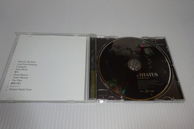 CD★ザ・ハイエイタス★Trash We'd Love★the HIATUS★2枚同梱270円 < タレントグッズ  CD★ザ・ハイエイタス★Trash We'd Love★the HIATUS★2枚同梱270円 < タレントグッズの
