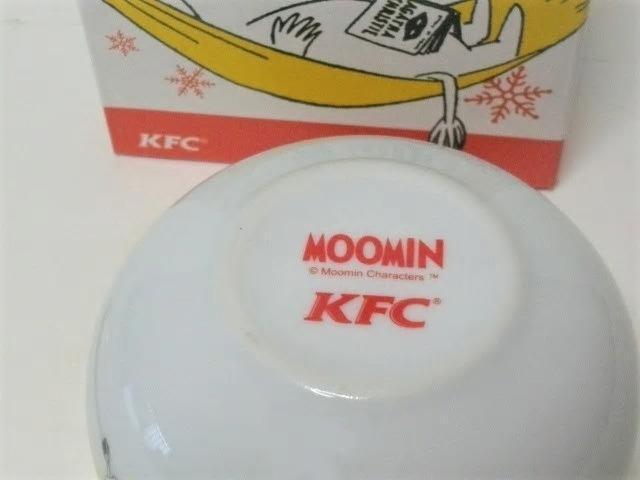 gpۊǕiI KFC [~@{EXv[/퐻  Aj/R~bN/LN^[ 