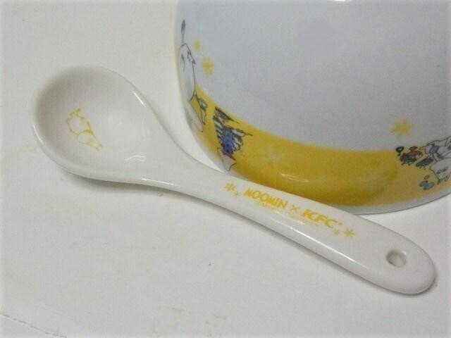 gpۊǕiI KFC [~@{EXv[/퐻  Aj/R~bN/LN^[ 