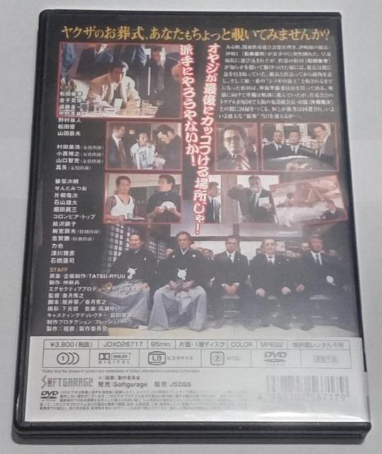 nana56b-d-.[KUMISO g]DVD qMr ΋@i  pY cD cY_ Rq[ V  CD/DVD/rfI 
