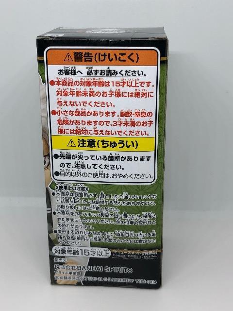 Sł̐n@[hRN^utBMA@s@tBMA  Aj/R~bN/LN^[ 