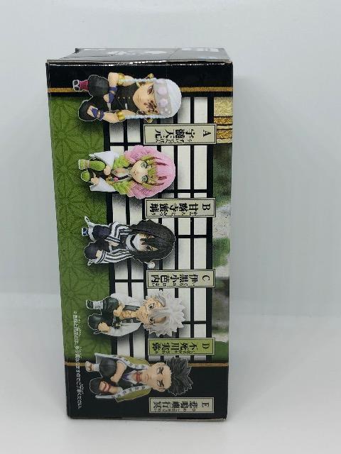 Sł̐n@[hRN^utBMA@s@tBMA  Aj/R~bN/LN^[ 