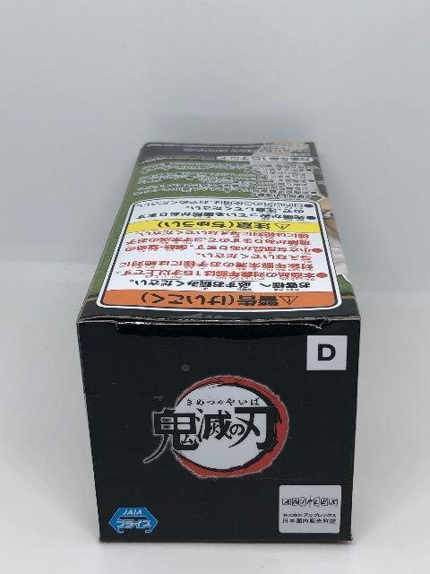 Sł̐n@[hRN^utBMA@s@tBMA  Aj/R~bN/LN^[ 