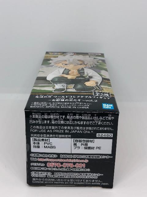 Sł̐n@[hRN^utBMA@s@tBMA  Aj/R~bN/LN^[ 