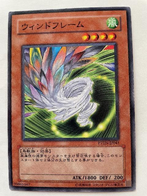 VYyEEBht[z   g[fBOJ[h 