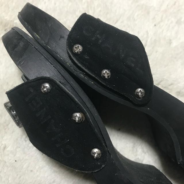 Ki Vl CoCoobNEbhT_ ubN 35 22.5cm  uh 