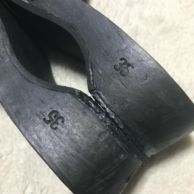 Ki Vl CoCoobNEbhT_ ubN 35 22.5cm  uh 