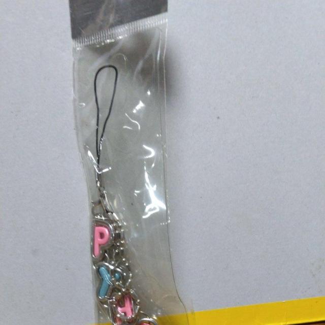 ☆パク・ヨンハ☆写真入りお名前ストラプ。名前入りキ−ホルダー。お名前シ−ル < タレントグッズ  ☆パク・ヨンハ☆写真入りお名前ストラプ。名前入りキ−ホルダー。お名前シ−ル < タレントグッズの