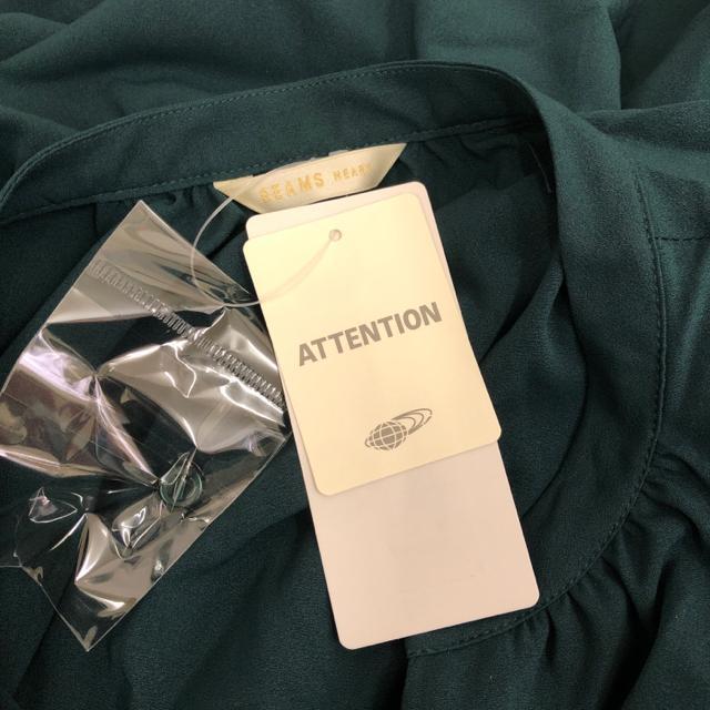 即決 新品 BEAMS HEART ビームスハート スキッパーティアードOP4 < 女性ファッション  即決 新品 BEAMS HEART ビームスハート スキッパーティアードOP4 < 女性ファッションの